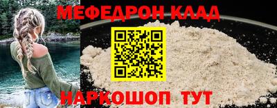 гашиш Будённовск