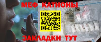 гашиш Будённовск