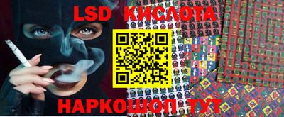 кокаин Бузулук