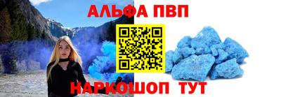 кокаин Бузулук