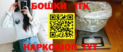 кокаин VHQ Бугуруслан