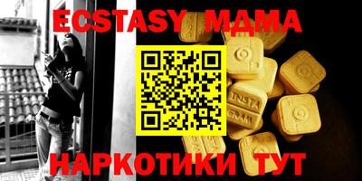 кокаин VHQ Бугуруслан
