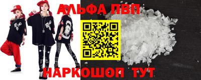 гашиш Будённовск