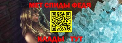 кокаин VHQ Бугуруслан