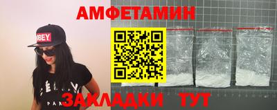 гашиш Будённовск