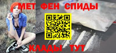 кокаин Бузулук