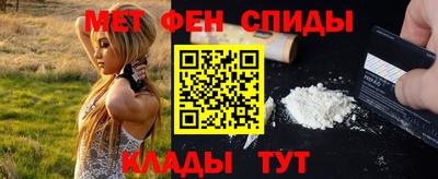 кокаин VHQ Бугуруслан