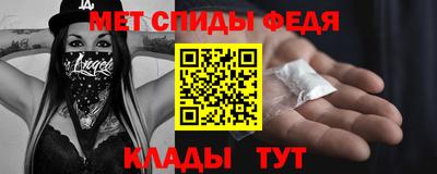 кокаин VHQ Бугуруслан