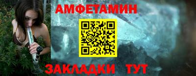 кокаин VHQ Бугуруслан