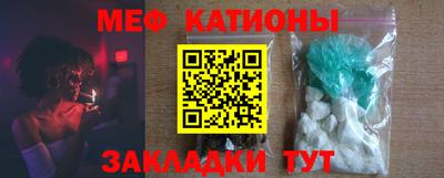 гашиш Будённовск