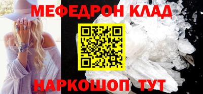 гашиш Будённовск
