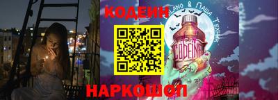 кокаин VHQ Бугуруслан